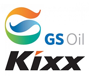 Наш магазин сертифицирован как авторизованный пункт продаж KIXX!